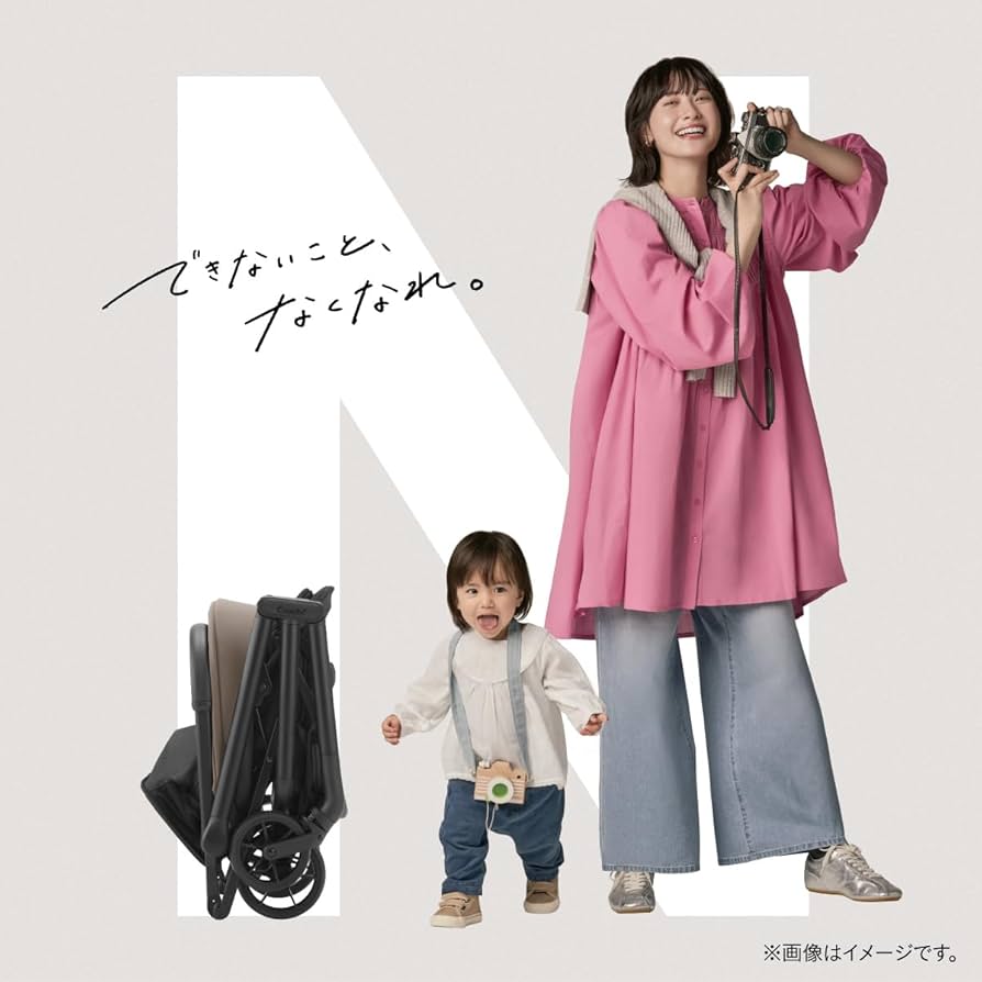 せ*ん様 レトロベビーカー 年代からは美品！流行りのペットにもok！ 引き取り着 Yahoo!オークション - 引き取り限定 昭和レトロ ベビーカー